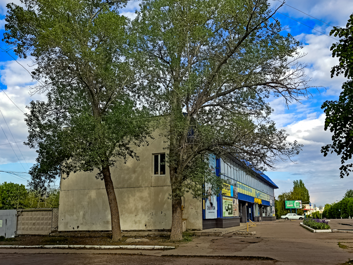Лисичанск, Проспект Победы, 140