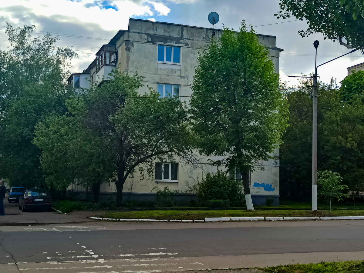 Лисичанск, Проспект Победы, 155