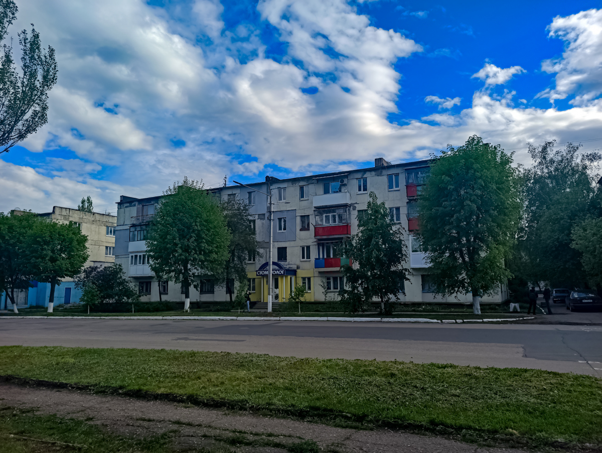 Lisitšansk, Проспект Победы, 153