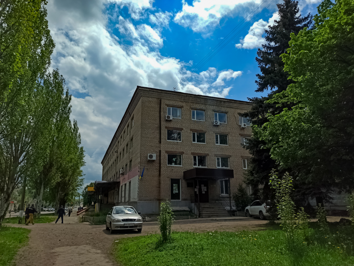 Лисичанск, Улица Владимира Сосюры, 273