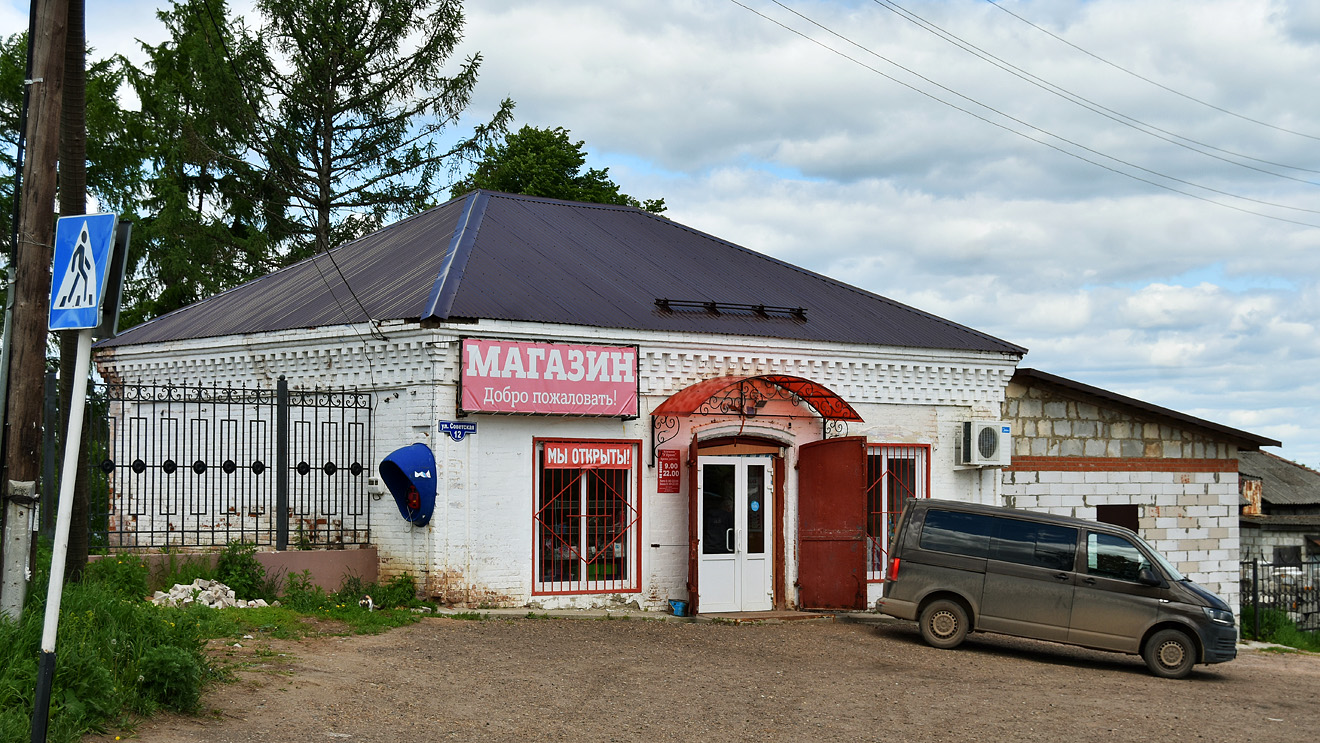 Пермский район, прочие н.п., с. Нижние Муллы, Советская улица, 12
