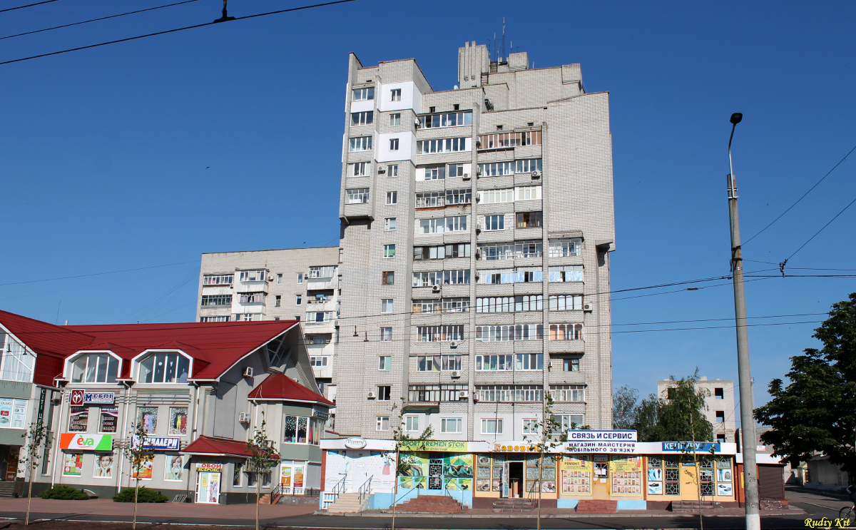 Кременчуг, Проспект Свободы, 10Г