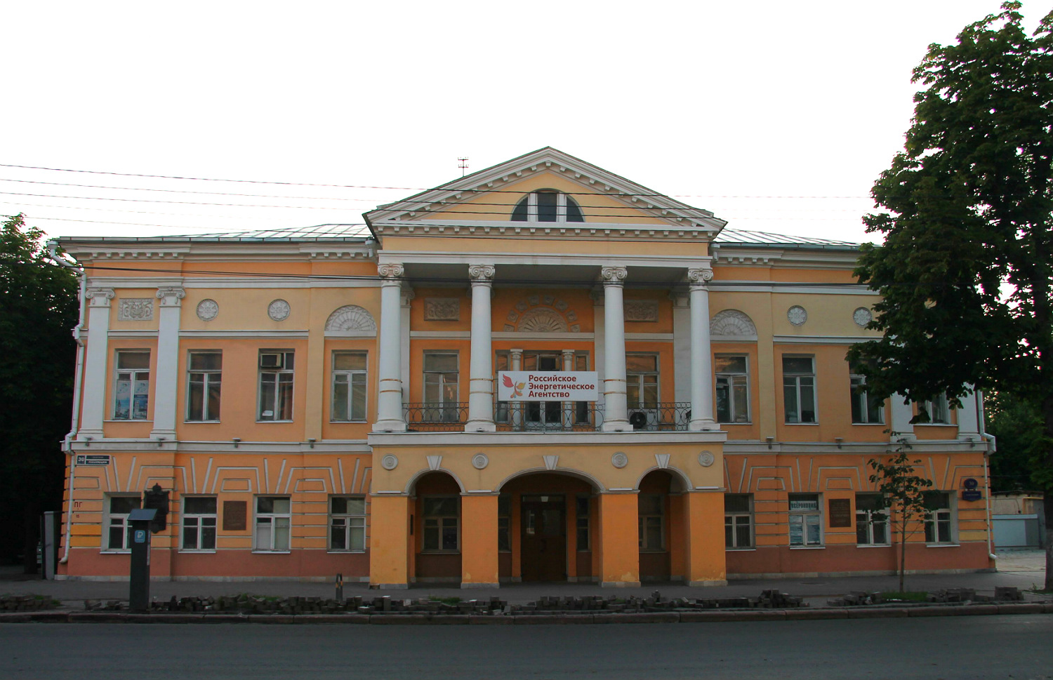 Воронеж, Проспект Революции, 30