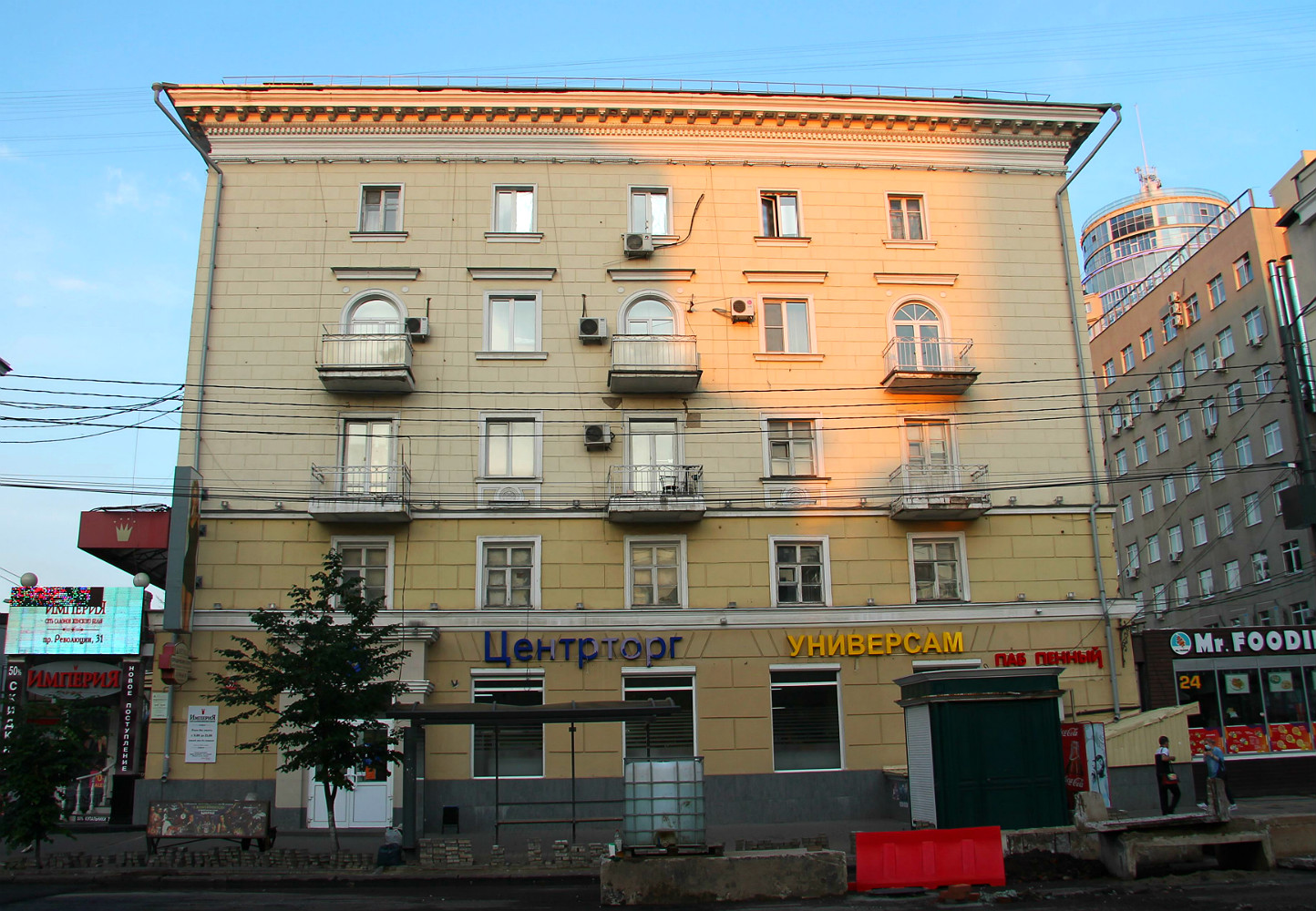 Воронеж, Проспект Революции, 31