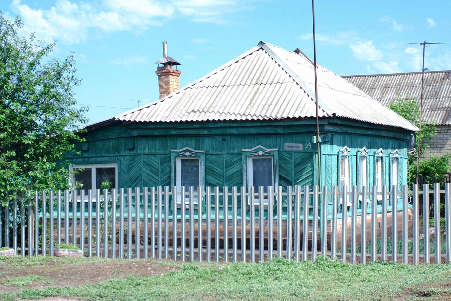 Кинель, Привальная улица, 29 / Улица 50 лет Октября, 7