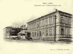 323 КБ