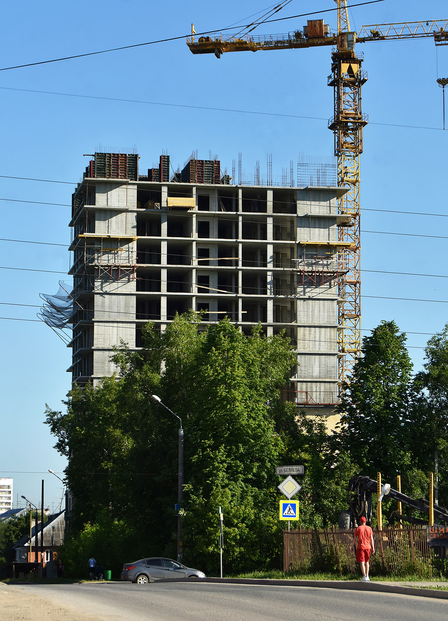 Пермь, Улица Нефтяников, 7