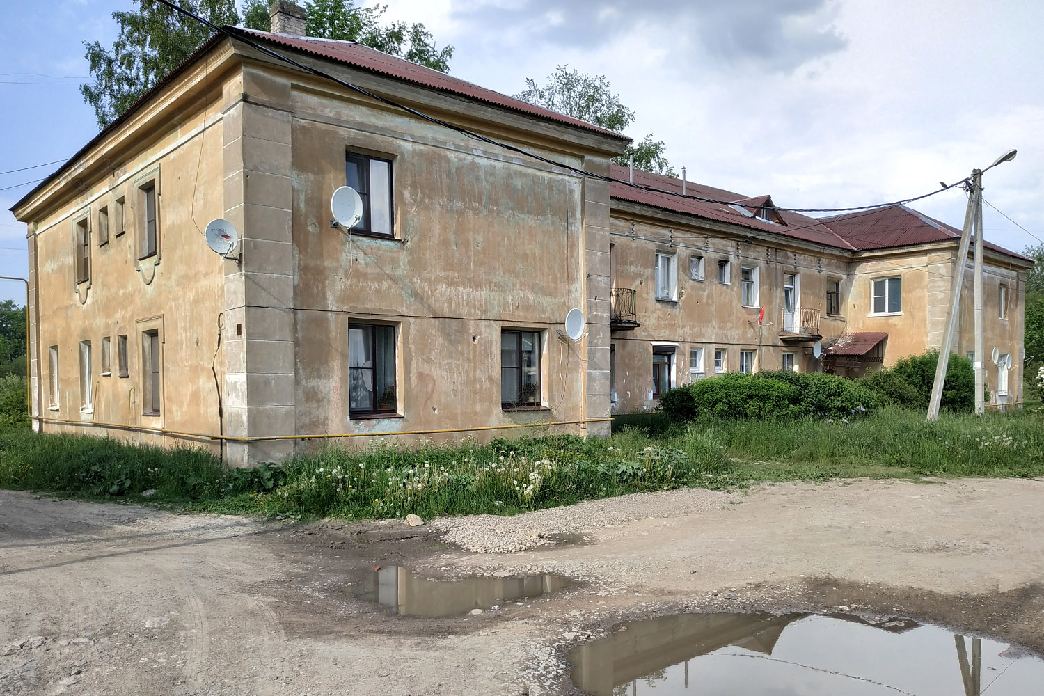Назия, Вокзальная улица, 7