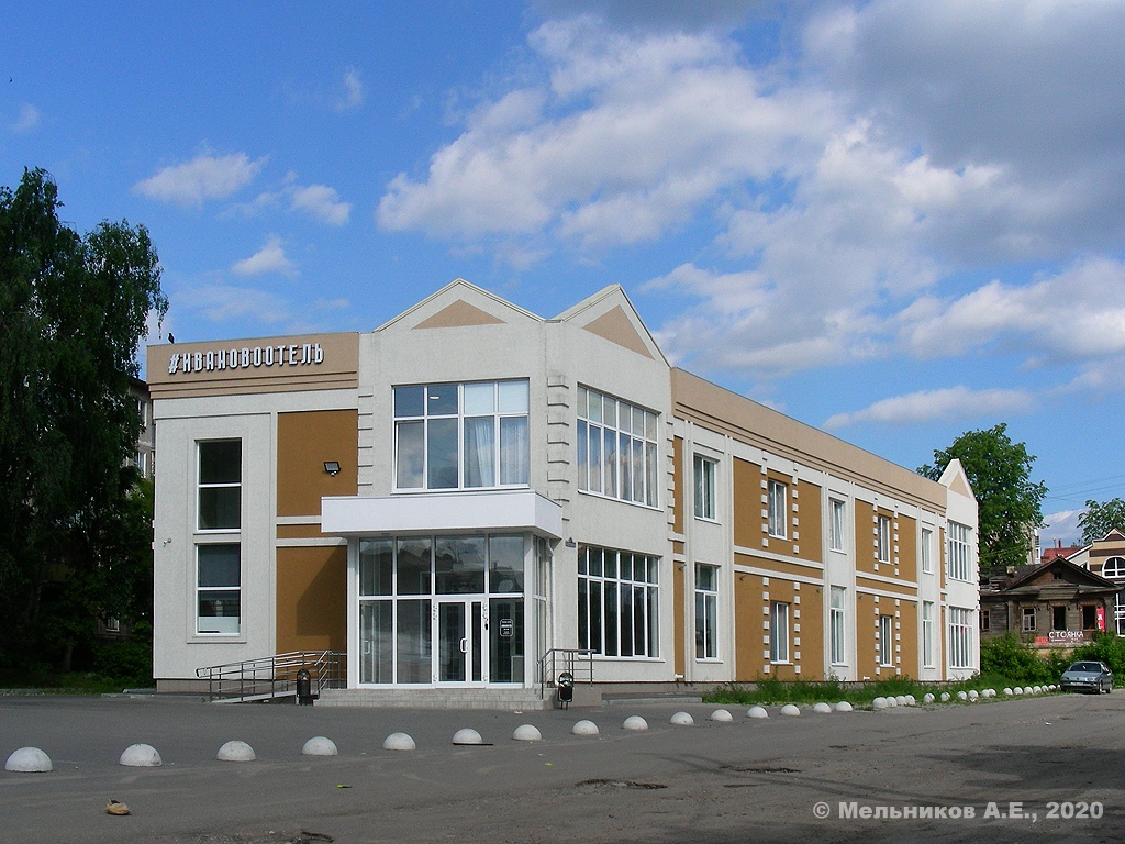 Иваново, Красногвардейская улица, 17