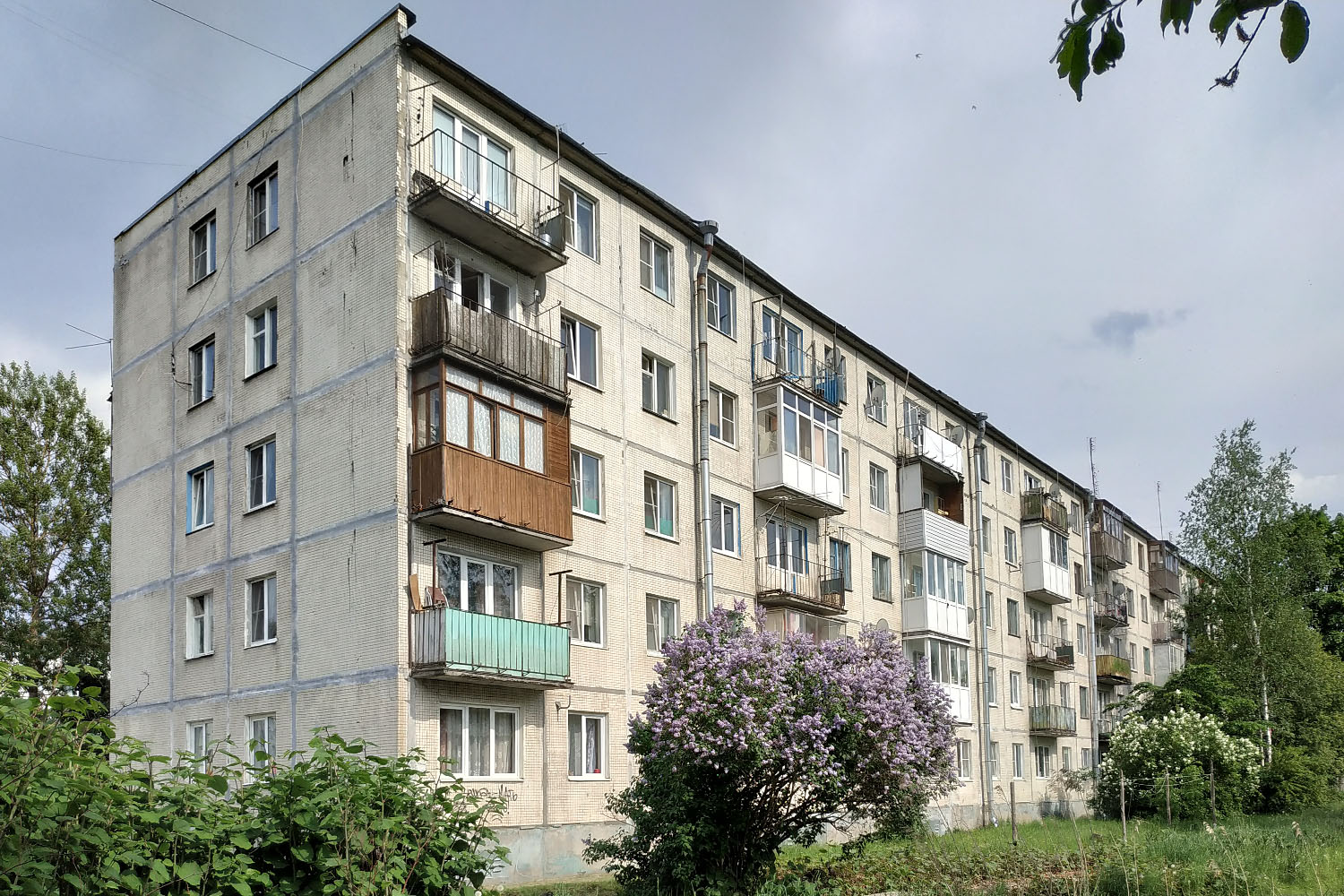 Назия, Улица Есенина, 7