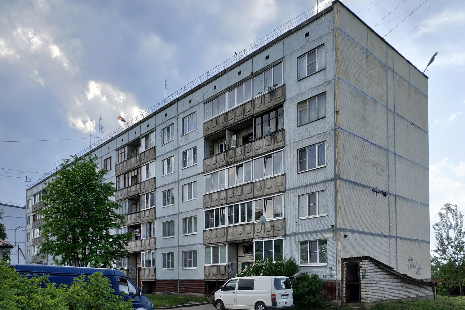 Назия, Луговая улица, 2