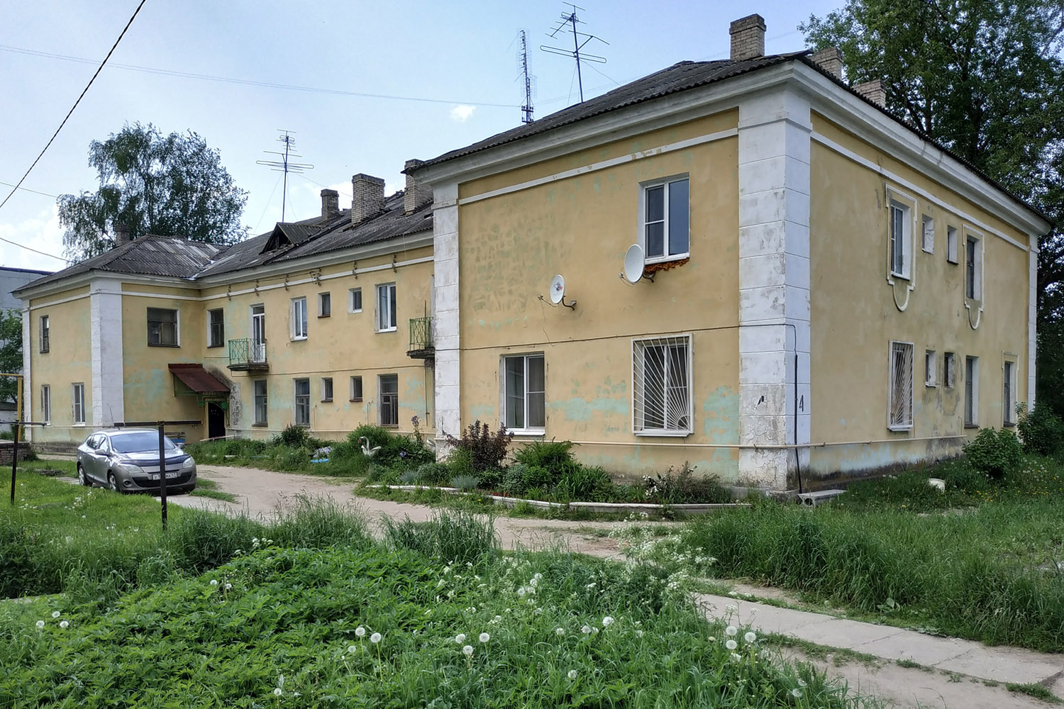 Назия, Вокзальная улица, 4