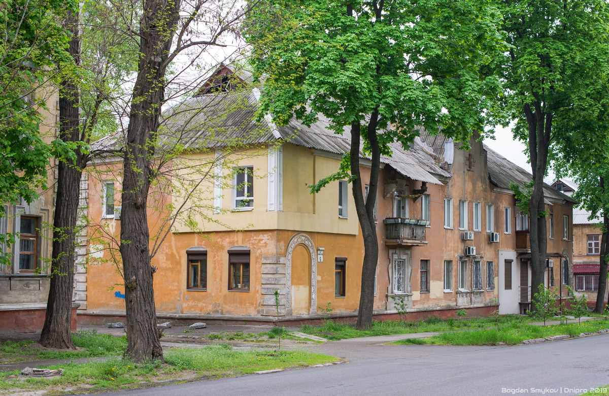 Днепр, Улица Павла Чубинского, 6