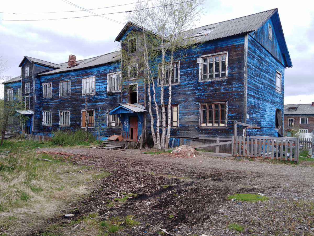 Archangielsk, Заводская улица, 95