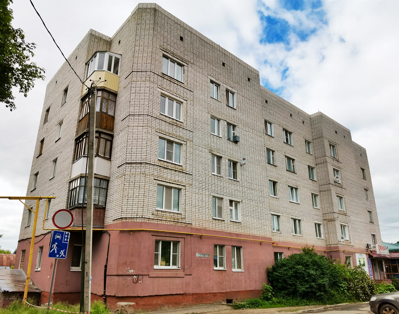 Йошкар-Ола, Улица Гончарова, 27