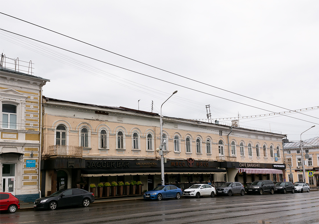 Уфа, Коммунистическая улица, 47 / Улица Мустая Карима, 1