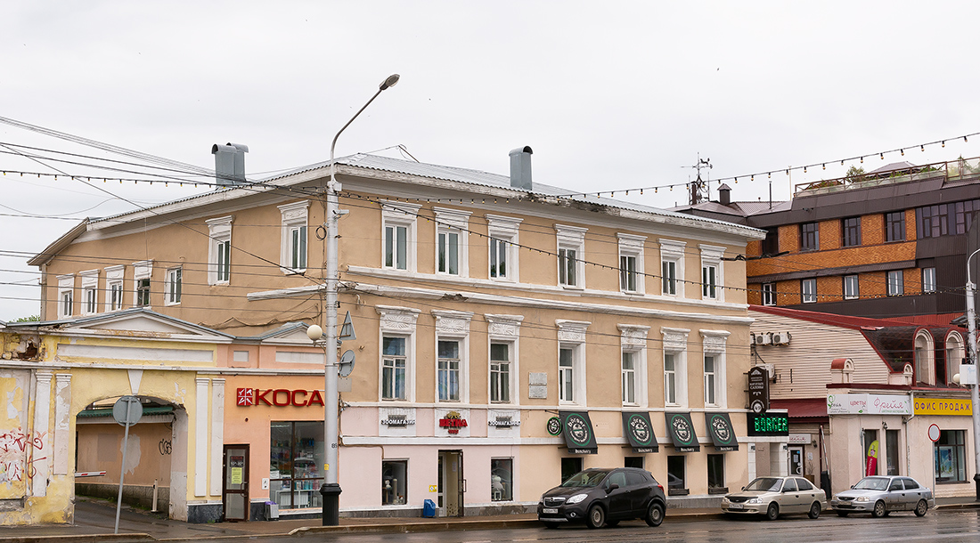 Уфа, Коммунистическая улица, 49/1