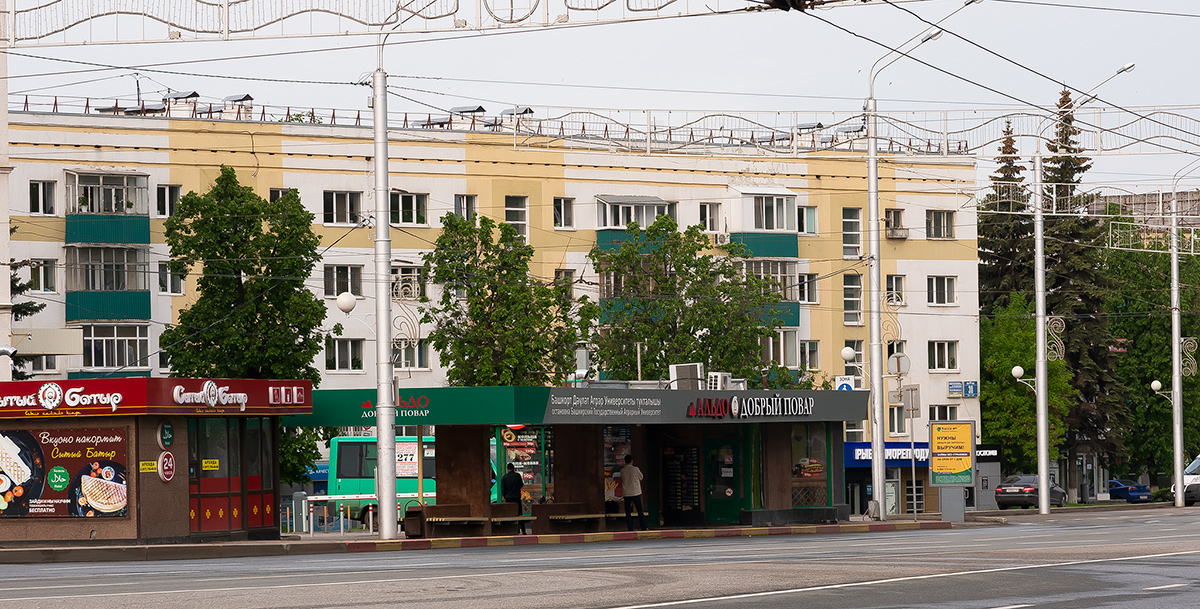 Ufa, Улица 50-летия Октября, 30А