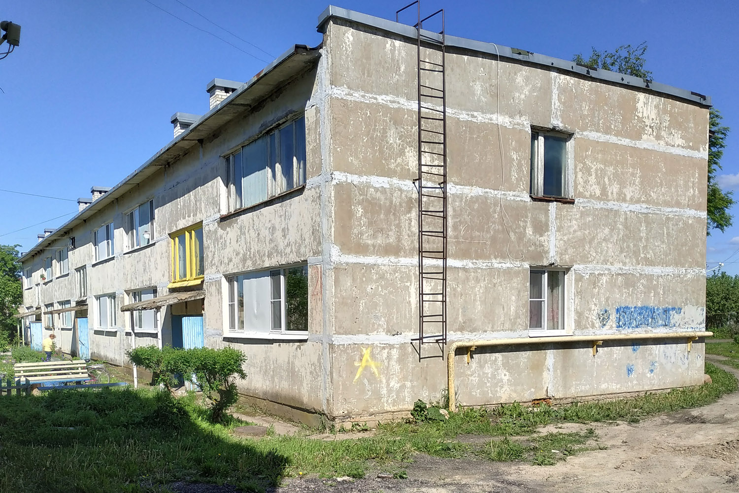 Шум, Советская улица, 21