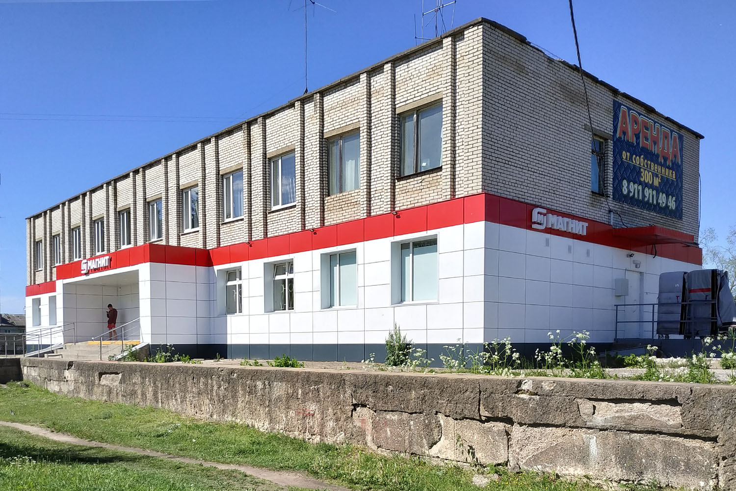 Шум, Советская улица, ?