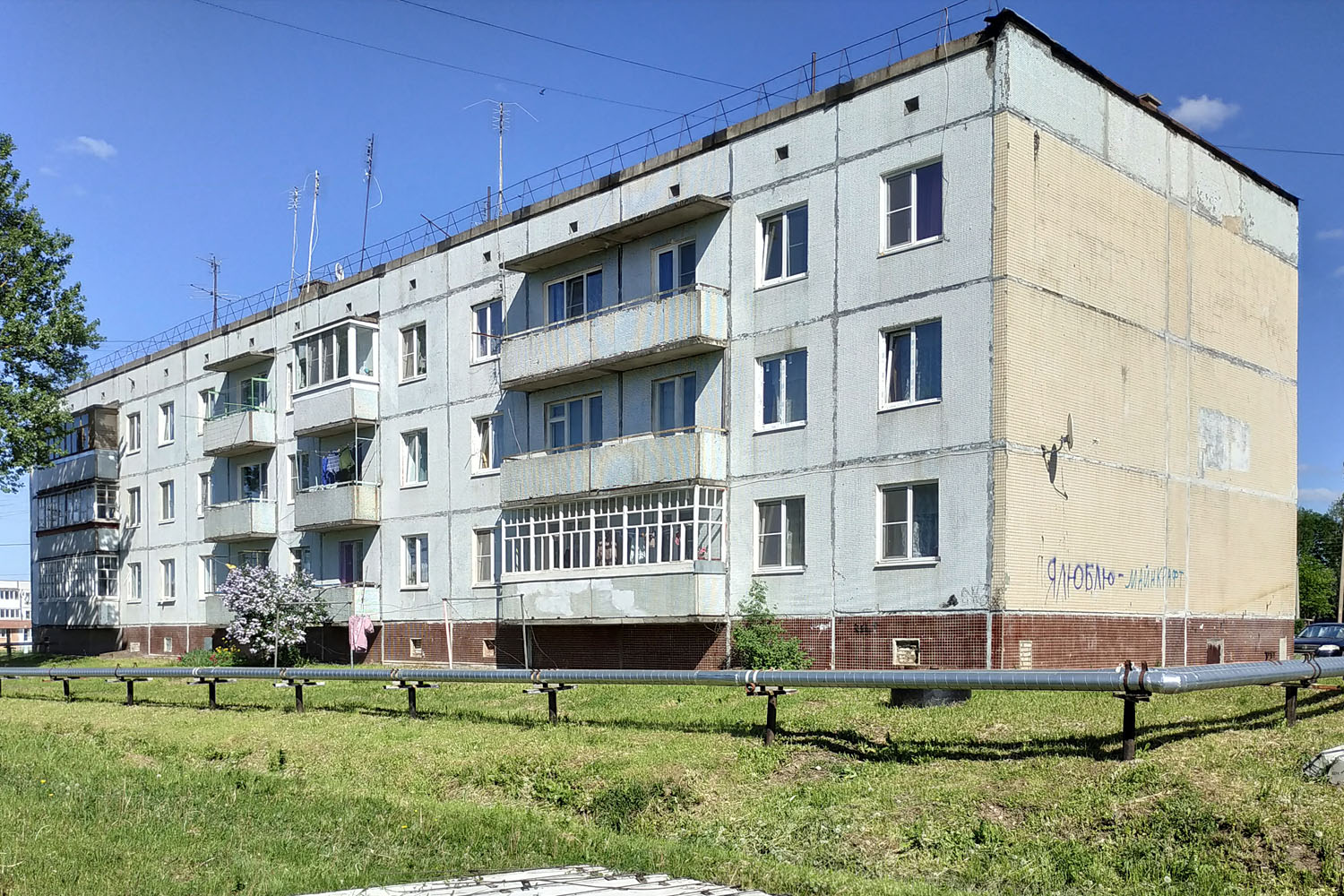 Шум, Советская улица, 15