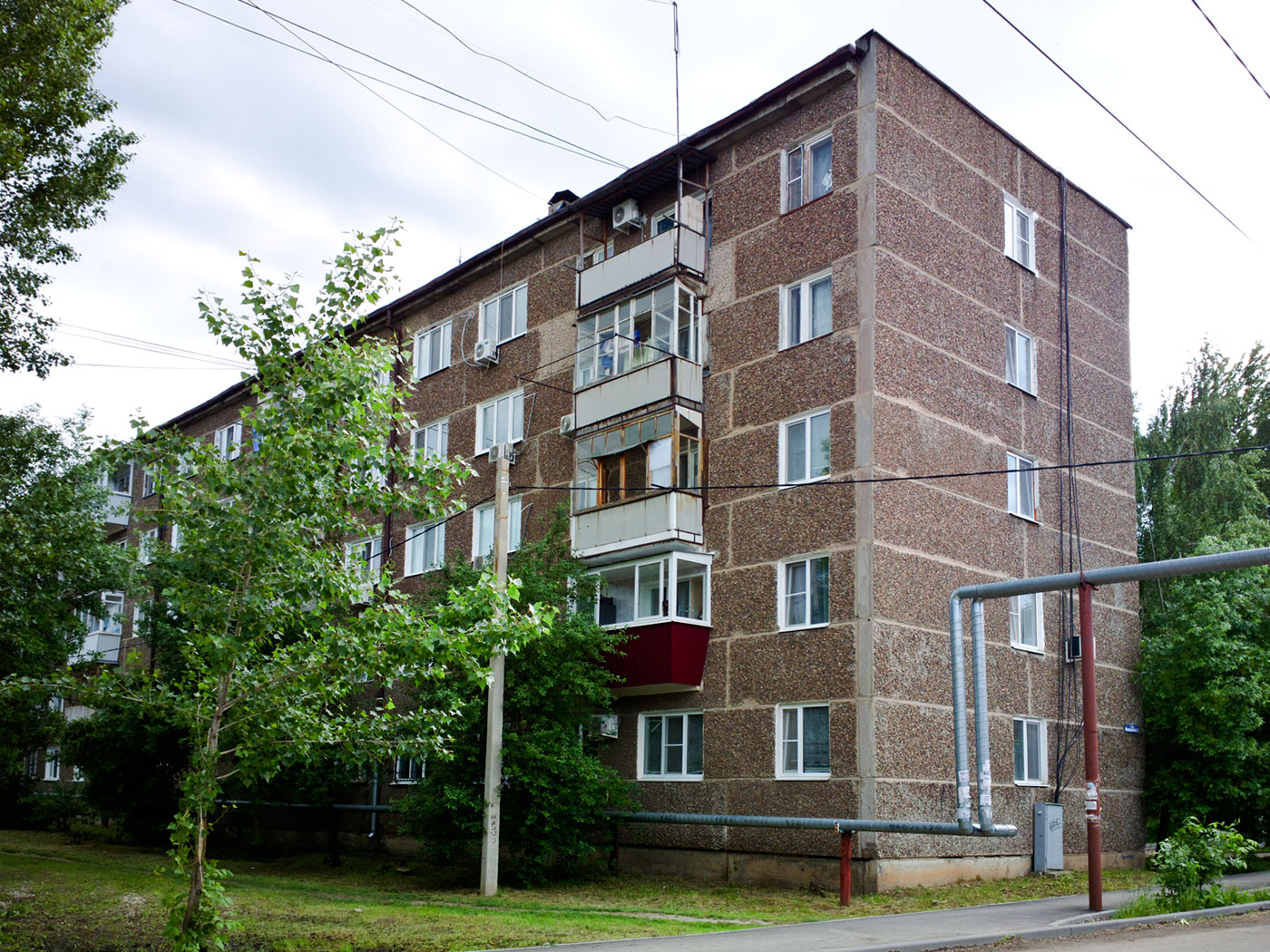 Кинель, Улица Маяковского, 90