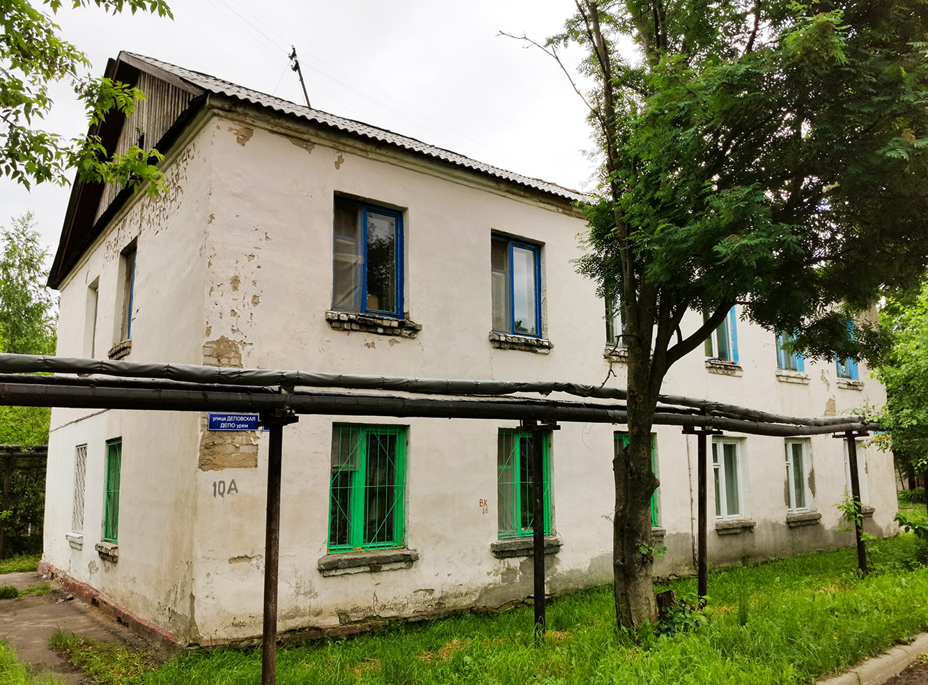 Йошкар-Ола, Деповская улица, 10А