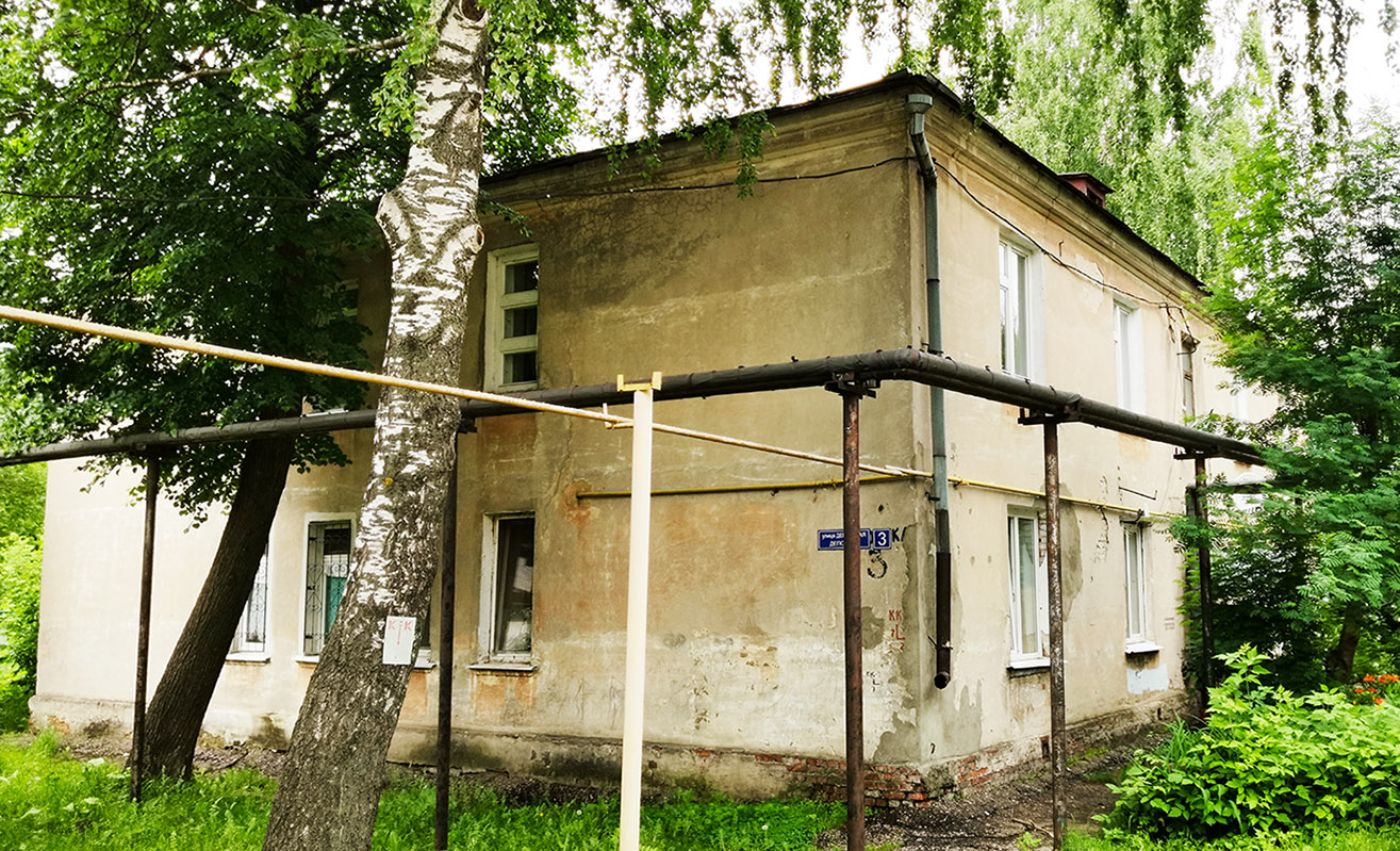 Yoshkar-Ola, Деповская улица, 3