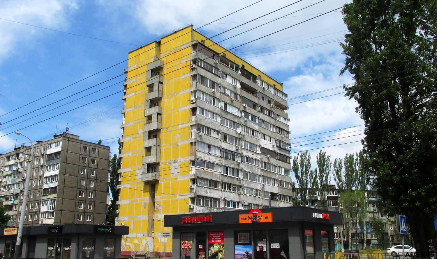 Dnipro, Калиновая улица, 74