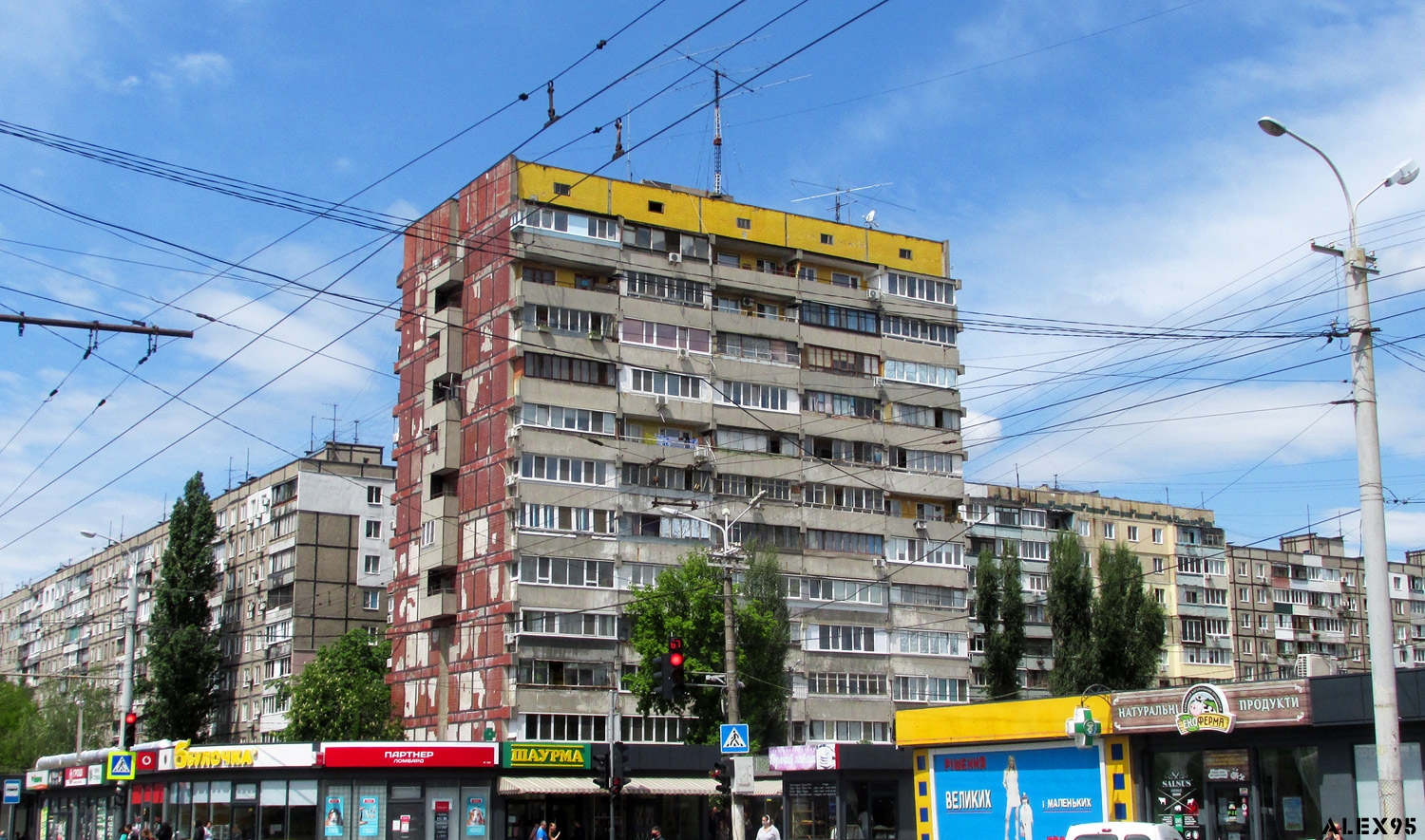 Dnipro, Калиновая улица, 82Б