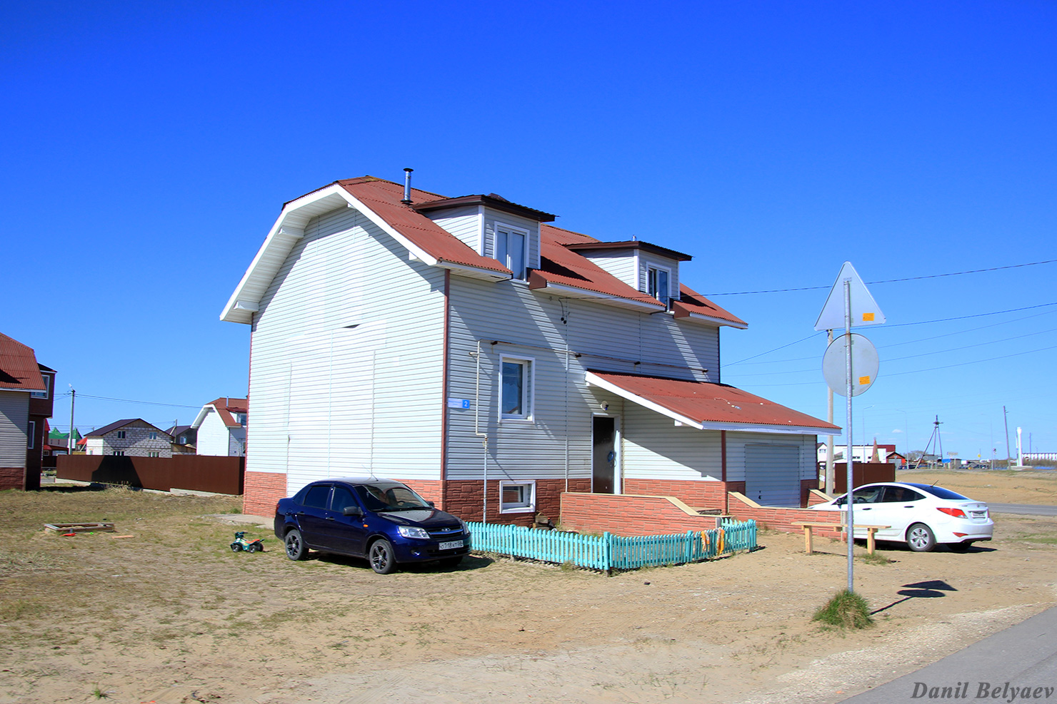 Искателей, Международная улица, 2