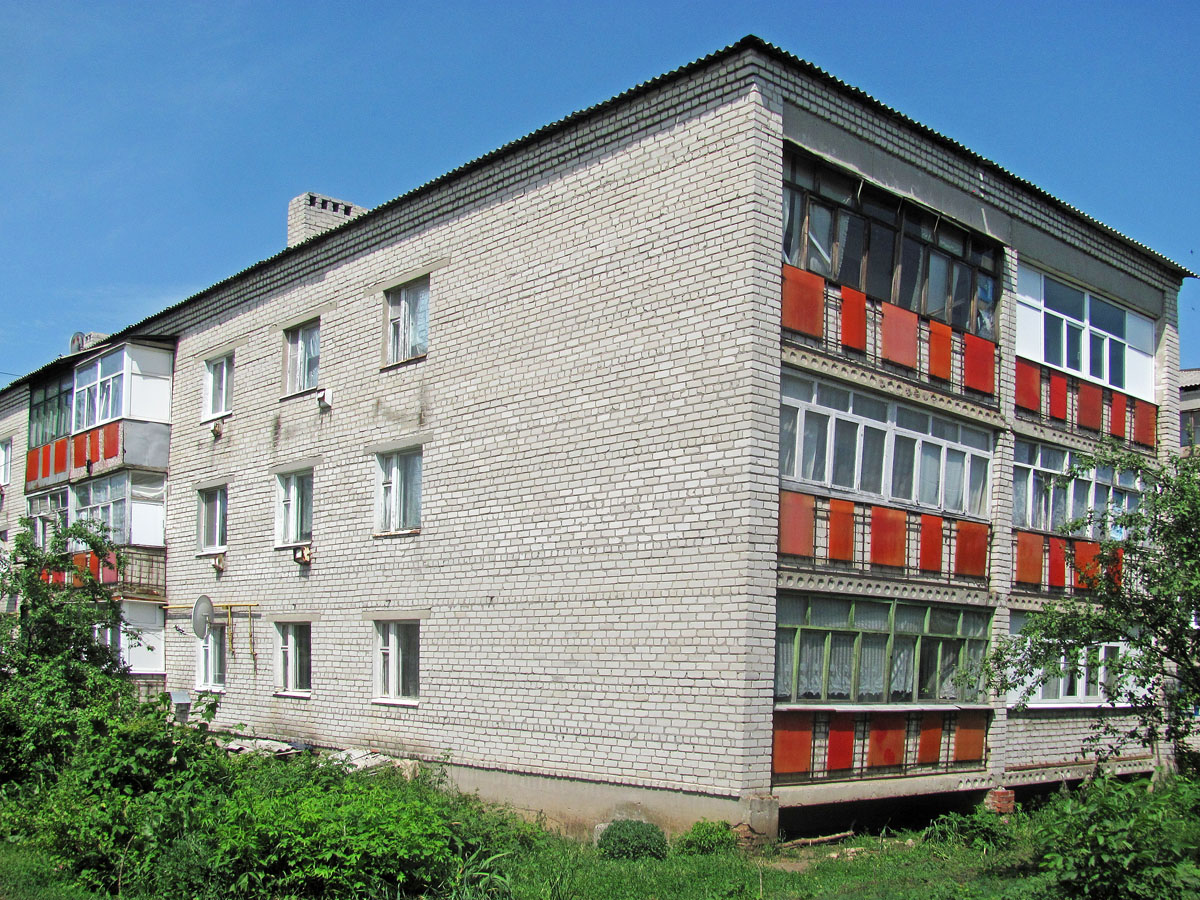 Попасная, Улица Гагарина, 2А