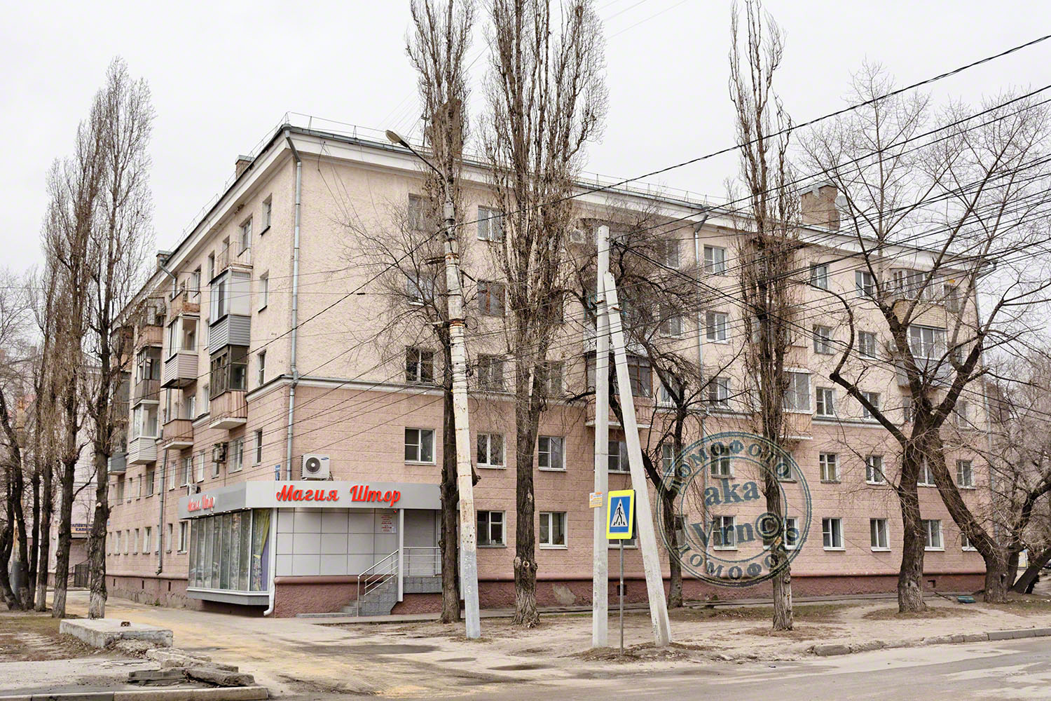 Воронеж, Ленинский проспект, 6/1