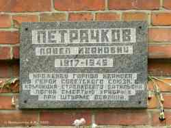 381 КБ