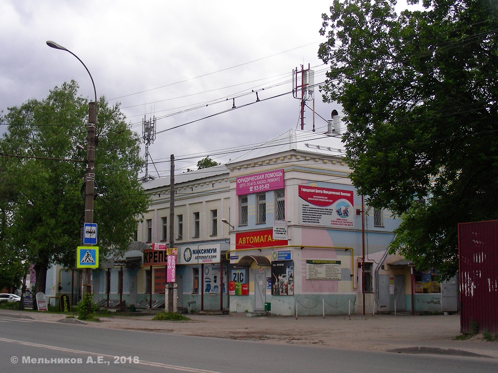 Иваново, Улица Носова, 35 / 3-й Завокзальный переулок, 20