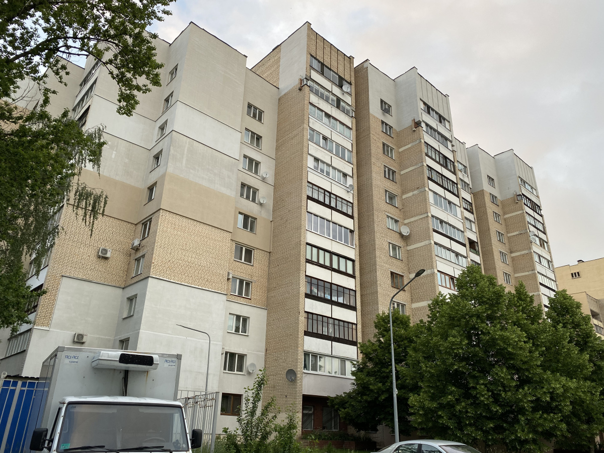 Минск, Улица Азгура, 5