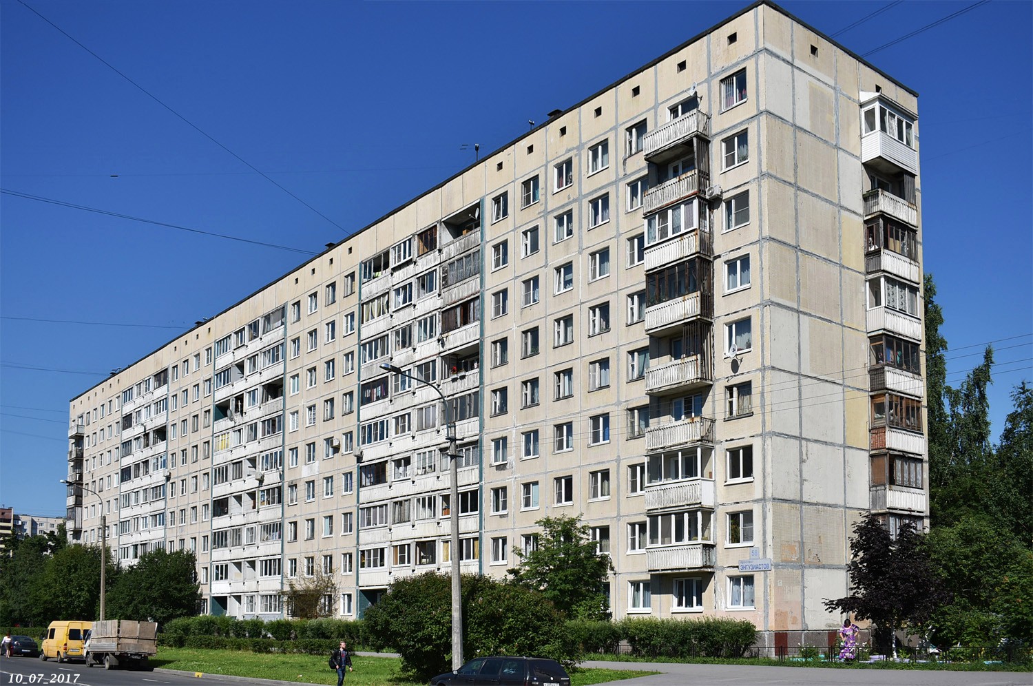 Санкт-Петербург, Проспект Энтузиастов, 56