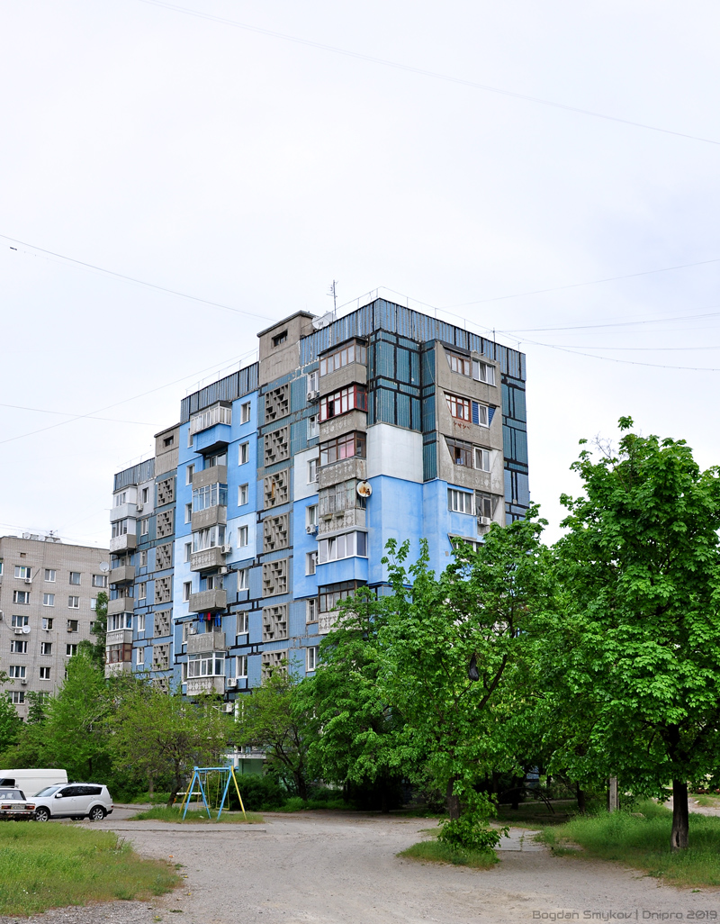 Днепр, Улица Агнии Барто, 18