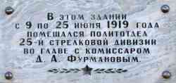 119 КБ