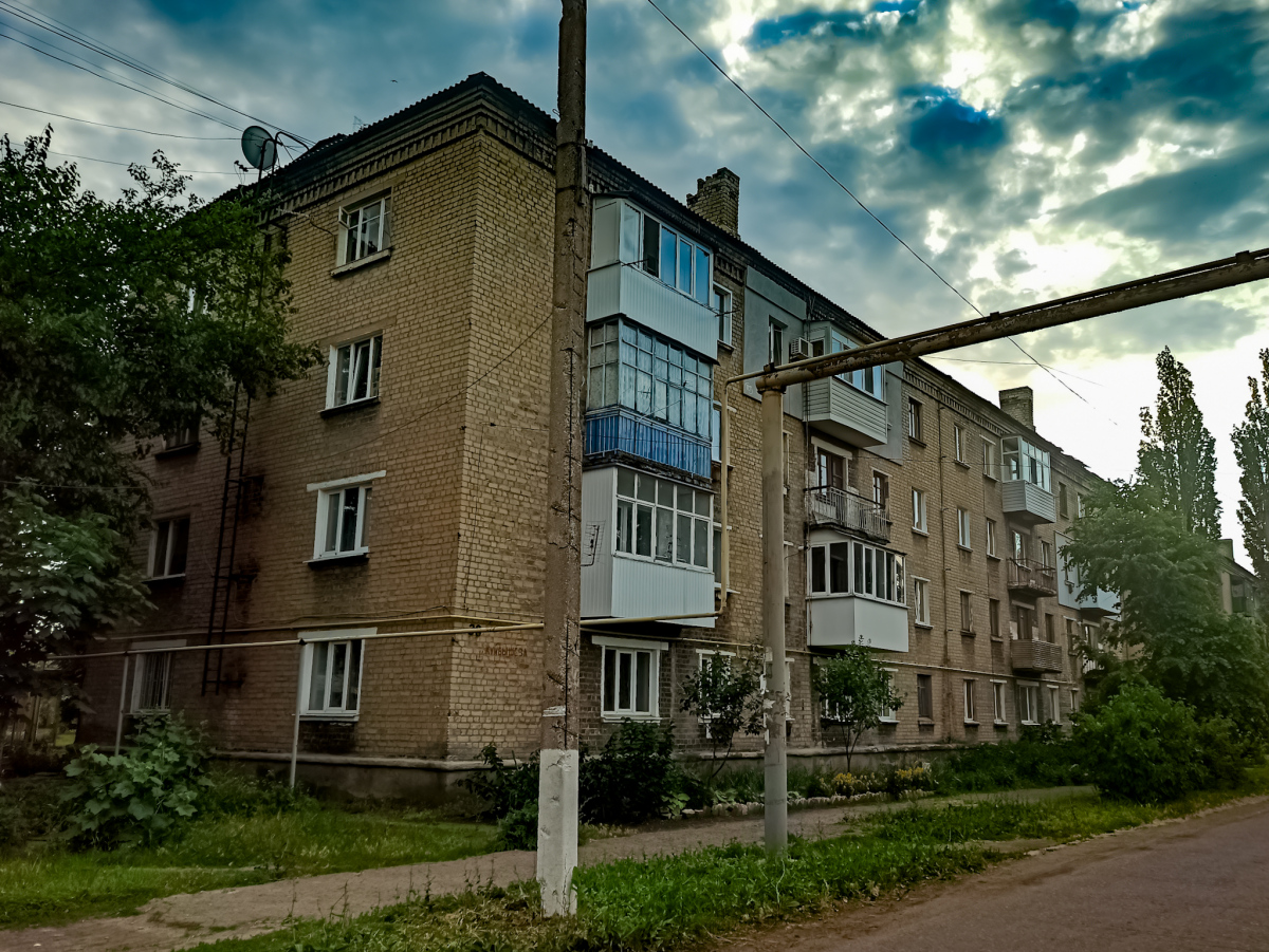 Лисичанск, Новодружеск, Улица Куйбышева, 38