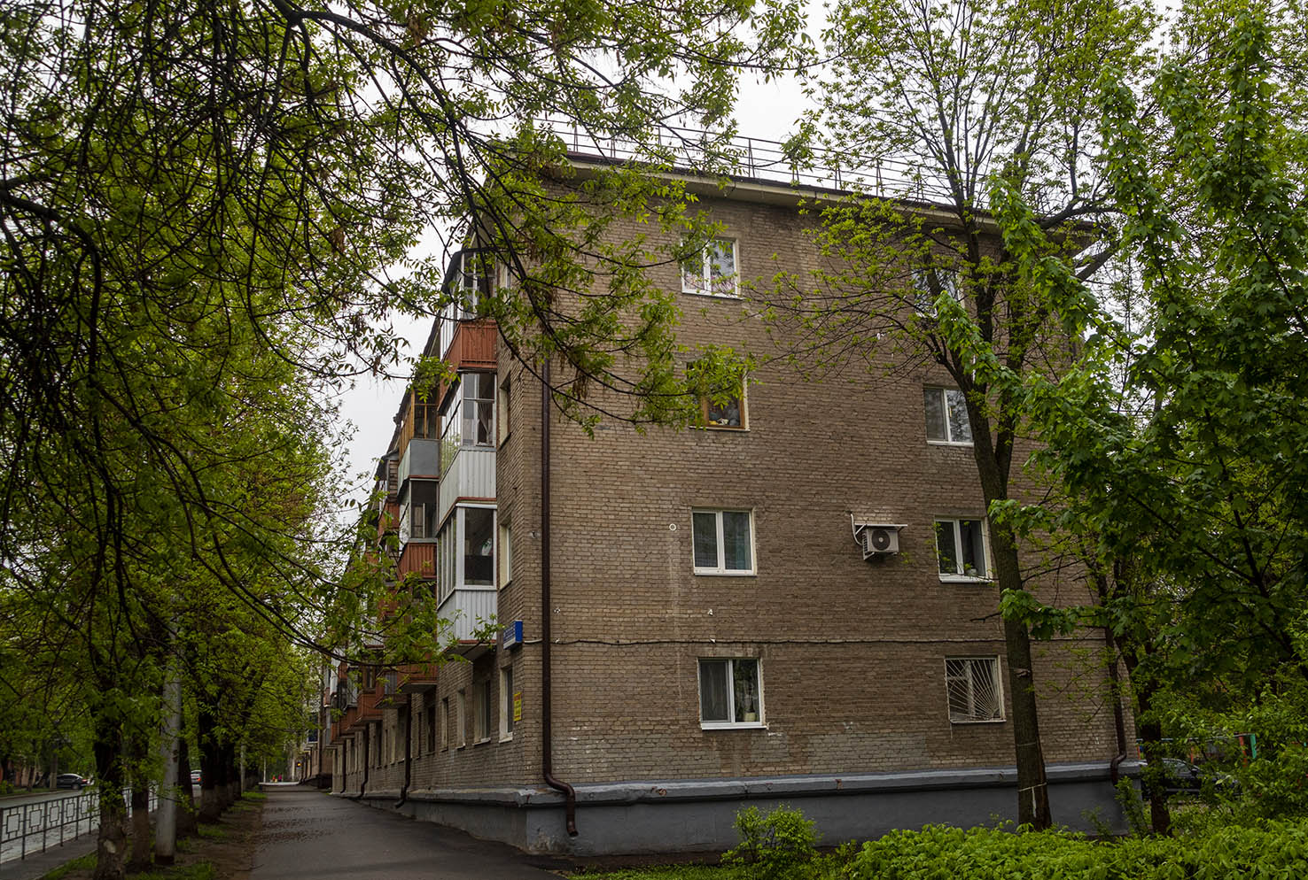 Уфа, Улица Конституции, 6