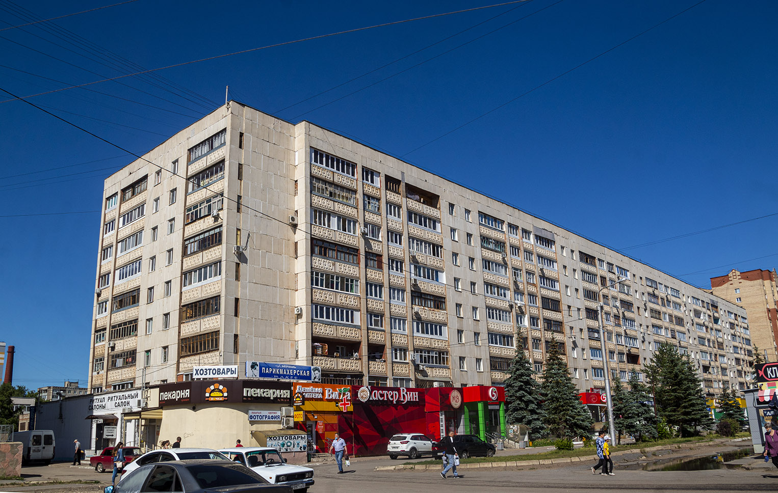 Уфа, Транспортная улица, 46/1