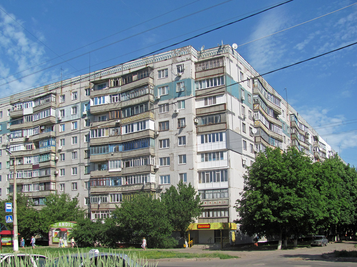 Краматорск, Улица Беляева, 127