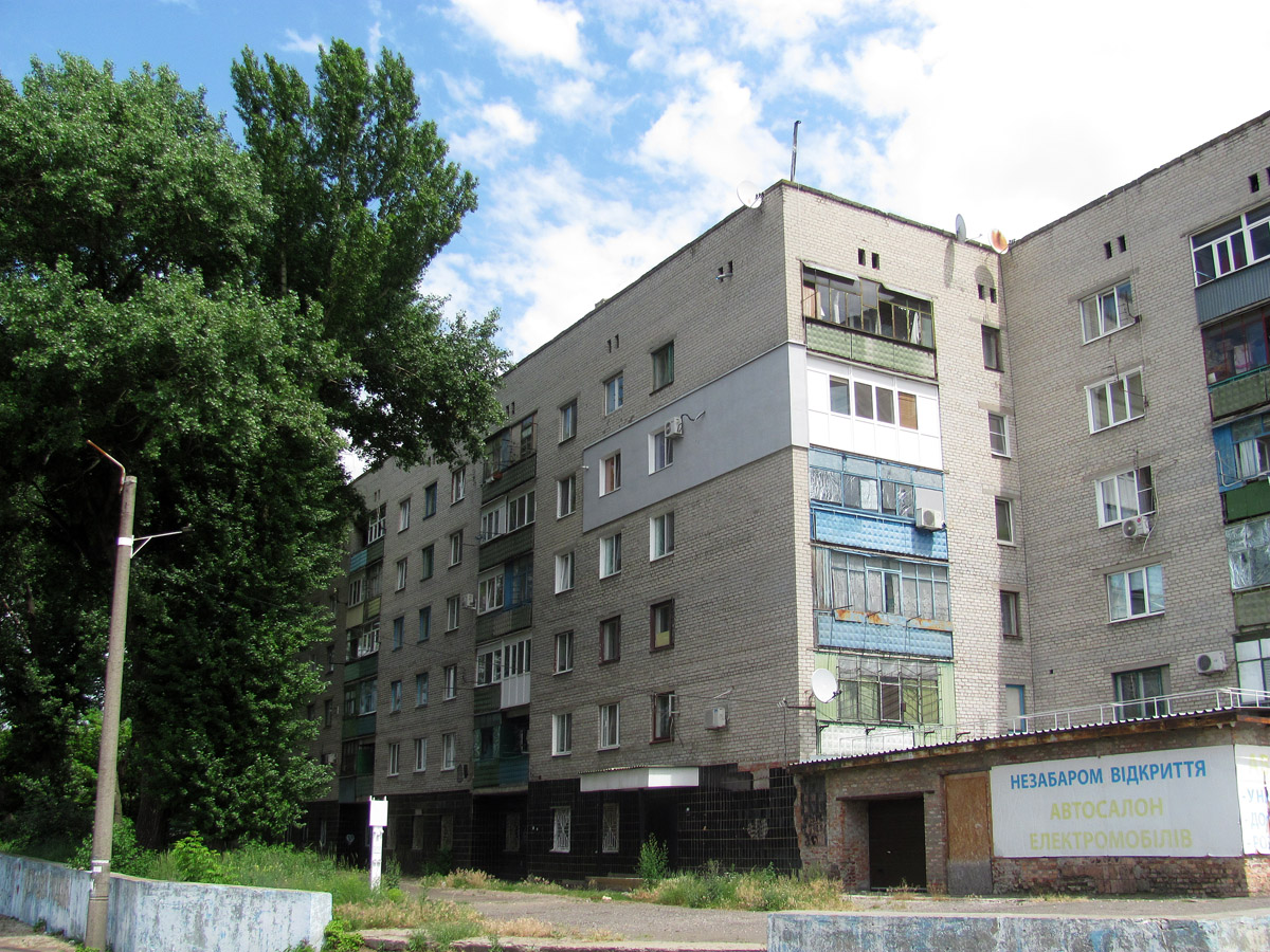 Дружковка, Улица Машиностроителей, 31
