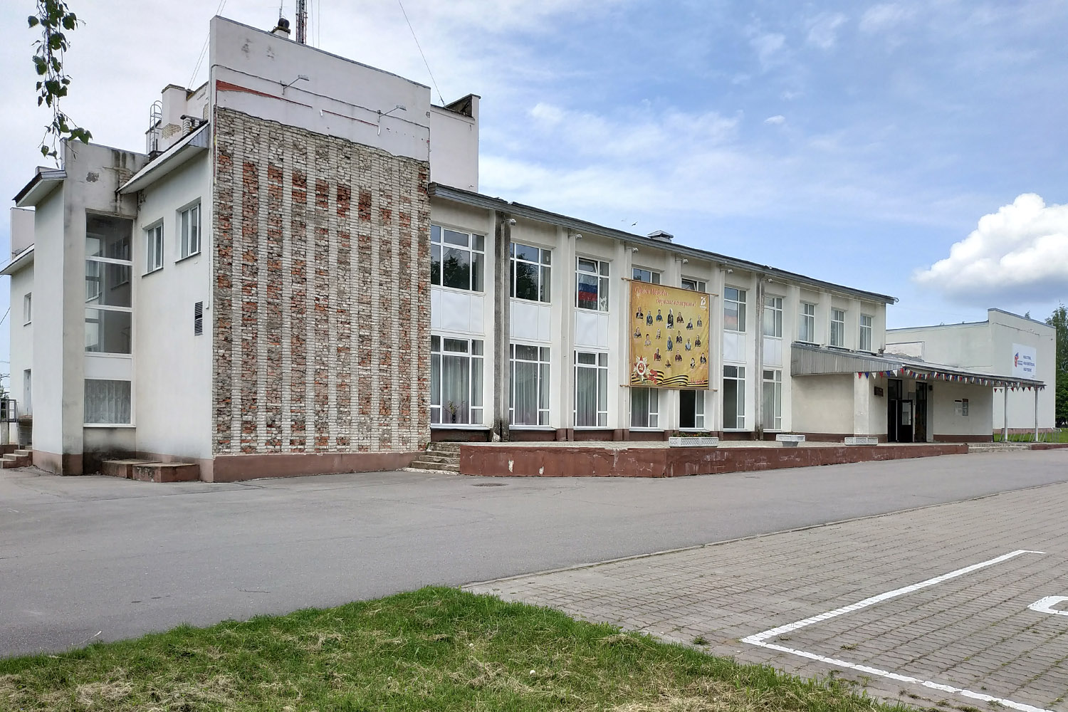 Старая Ладога, Советская улица, 1