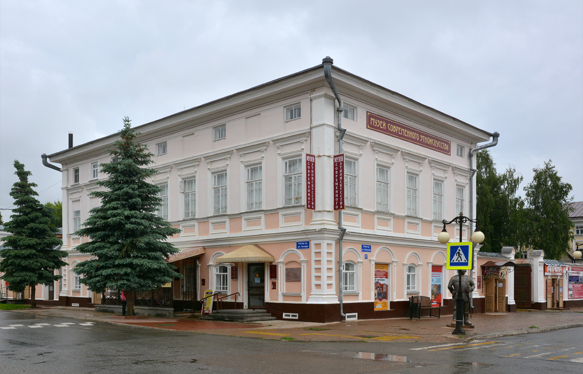Елабуга, Казанская улица, 17