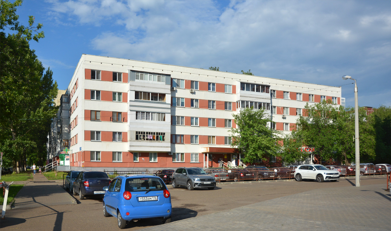 Nabereschnyje Tschelny, Проспект Сююмбике, 54