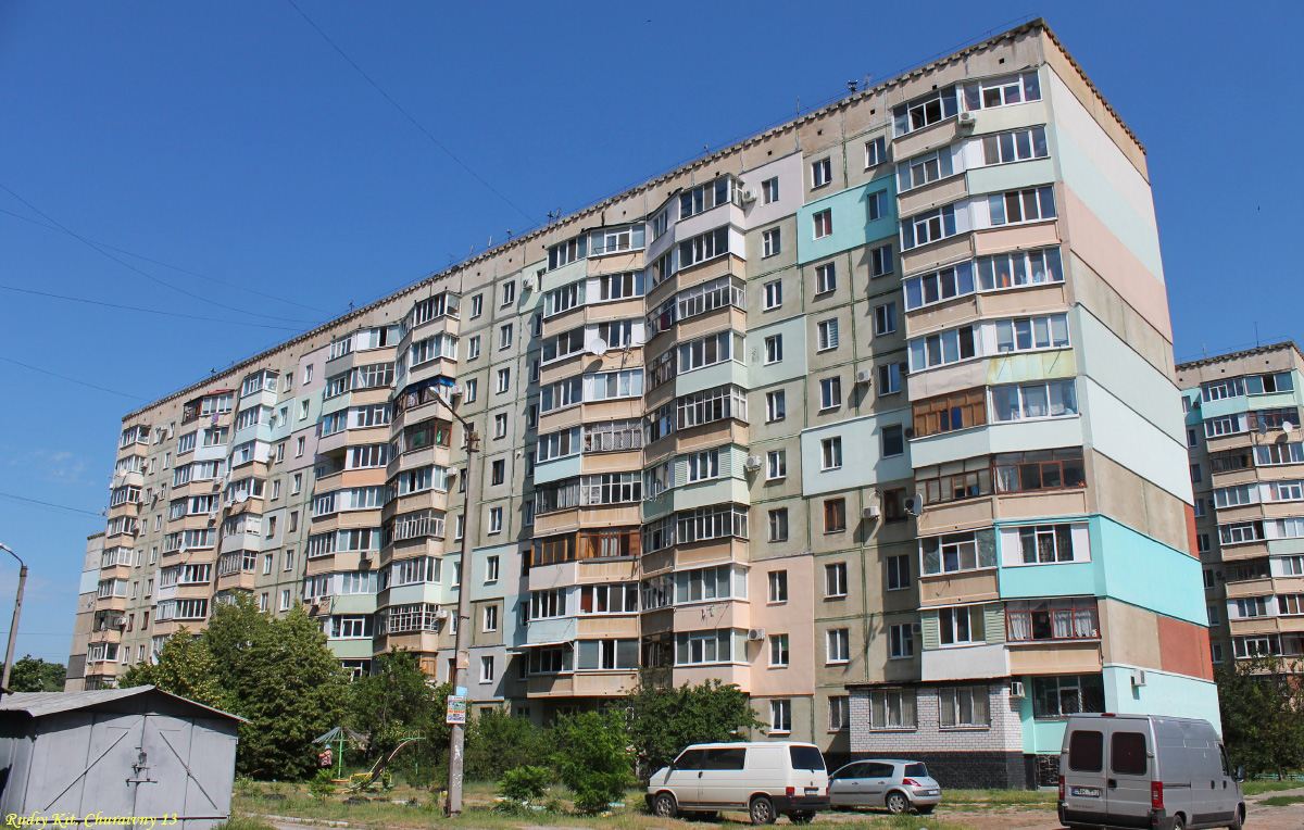 Полтава, Улица Чураивны, 13