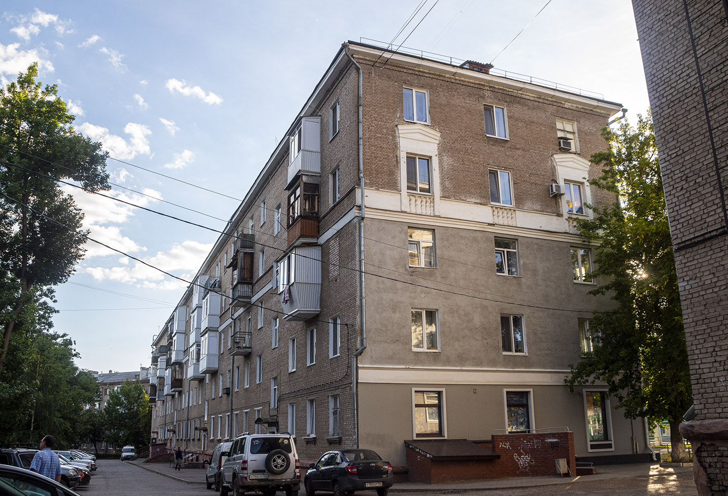 Ufa, Улица Александра Невского, 20