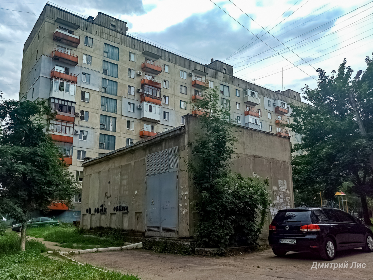 Лисичанск, Улица Владимира Сосюры, 297 (тп)